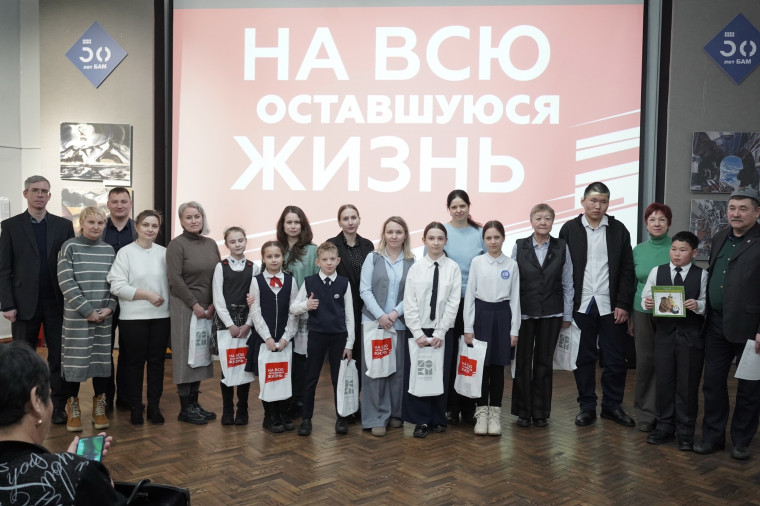 "Музей одного дня: Герой в моей семье".